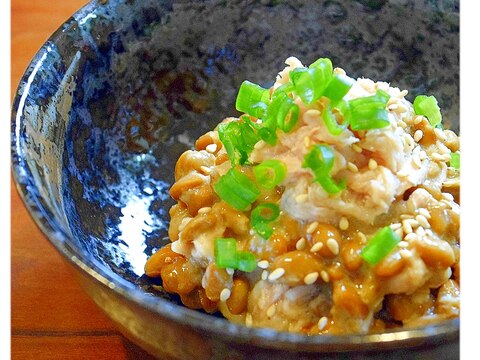 ご飯が進む！ツナっとう